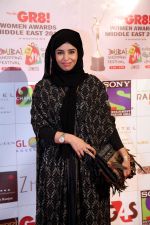 at the Red Carpet of THE GR8! Women Awards-ME 2015, held on the 12th January 2015 at Sofitel, Palms, Dubai